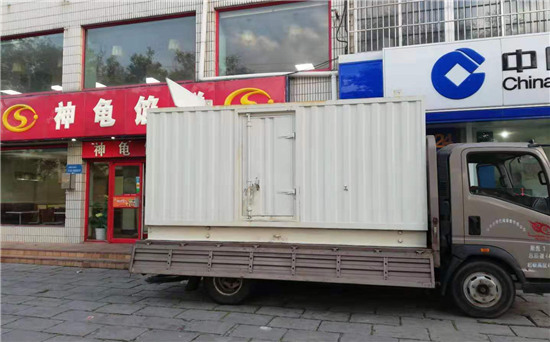 吉县发电车出租