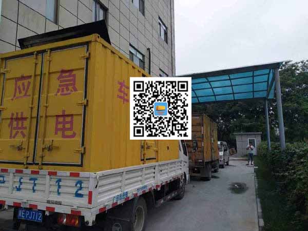吉县租赁发电机50kw设备需要多大电缆线