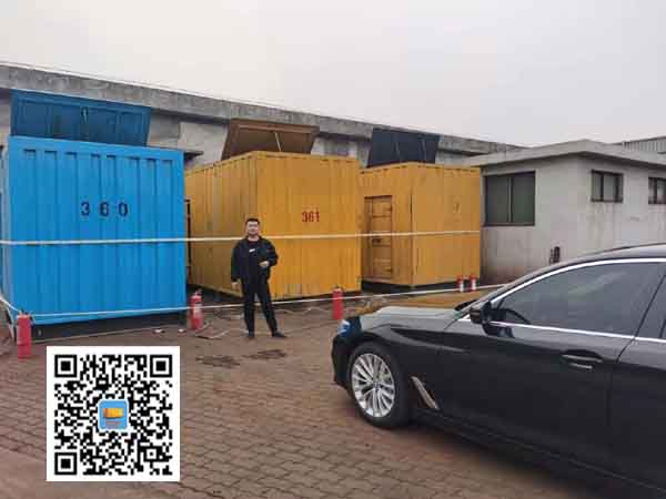 吉县柴油发电机组的维护保养方案